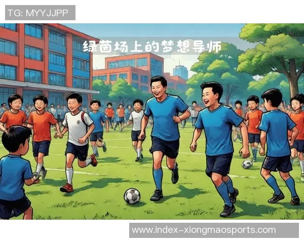 追逐梦想的绿茵场上足球少年们的拼搏与成长故事