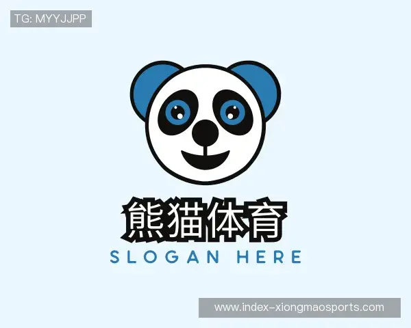 认识熊猫体育官网首页